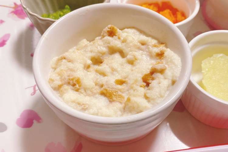 簡単きな粉ミルクパン粥 離乳食中期 レシピ 作り方 By しょこたん クックパッド 簡単おいしいみんなのレシピが376万品